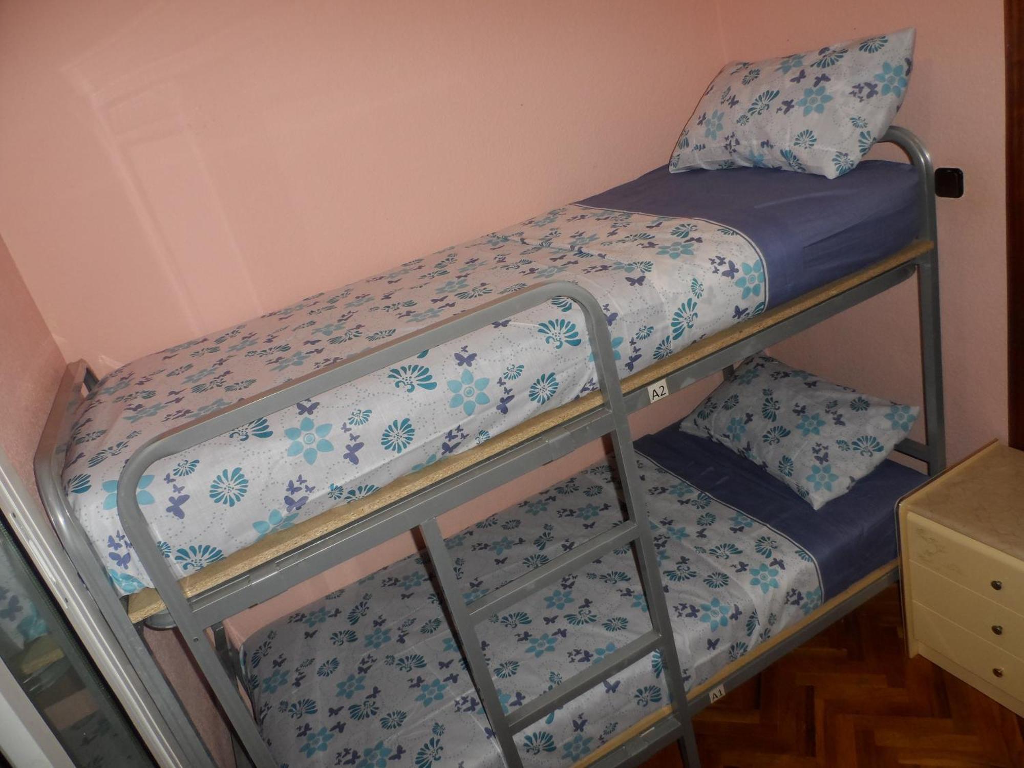 Cheap Booking Rooms L'Hospitalet de Llobregat Room photo